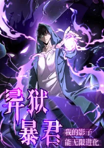 哔咔漫画下载后追更同步设置说明配图